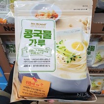 에버헬스 콩국물 가루 400g