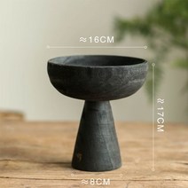 고재 빈티지 스튜디오 갤러리 한옥 소품 와비사비 일본 디자인 스타일 검은 높은 받침 미니 과일 접시 말린 장식 단단한 나무, 작은 검은 과일 접시