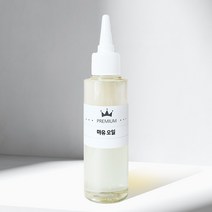 [더위치]정제 마유 100ml 말지방 말기름 호오스팻 Horse Oil fat 피부컨디셔닝제 수분차단제
