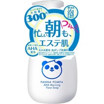 아이아이메디컬 판나 폼파 AHA 모닝 페이스 솝 포밍 페이셜 워시 299ml Iei Medical Panna Pompa AHA Morning Face Soap Foaming Fac