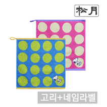 송월타월 송월 뽀로로 카카오톡 동물 캐릭터 어린이집 고리수건 핸드타월, 1장, 선택18) 스누피 컬러도트 고리타올_핑크