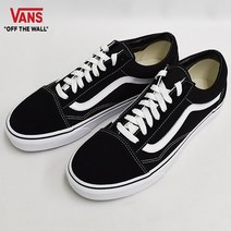 반스 반스 올드스쿨 블랙 스니커즈 VN000D3HY281