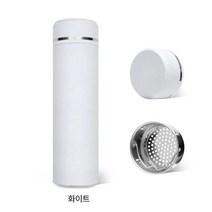 템플템 차망 보온병 보냉병 316 텀블러 500ml 1개, 화이트