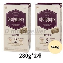 아이엠마더 분유 2단계, 2개, 560g