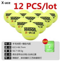 에어로그 공기주입식 팝업 에어텐트Teloon 전문 테니스 공 다른 모델 603risingcoachx-ace for ball, 12 PC 에이스