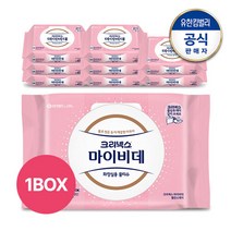 [크리넥스] 마이비데 NEW 밸런스케어 캡 40매x9팩, 크리넥스 마이비데 밸런스케어 캡 40매x9팩