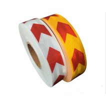 안전표지5CM * 45M 자기 접착 성 PET 슈퍼 반사 안전 테이프 도로 교통 건설 현장 바닥 벽 화살표 가이드, 01 White Red Arrow