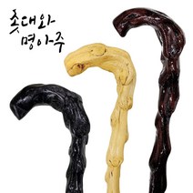 국산 수제 명아주 지팡이 청려장, 85cm, 03.프리미엄블랙(옻)