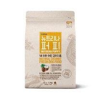 뉴트리나 퍼피 2.1kg, 상세페이지 참조, 상세페이지 참조, 상세페이지 참조
