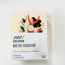 셀티바 대장비움 2박스 6g*60포