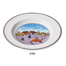 빌레로이앤보흐 디자인나이프 접시 21cm, 양계장