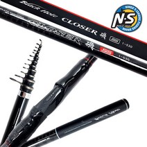 NS 크로져 기 SS 갯바위 방파제 바다양어장 낚시대 릴 찌 낚시 로드, 1-530