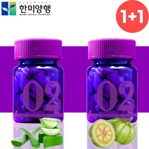 한미양행 슬림 먹는 알로에 전잎 쾌변 HCA 영양제 약4주분