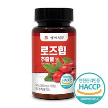 백세식품 로즈힙 추출물정 500mg x 100정 HACCP 인증제품, 3병