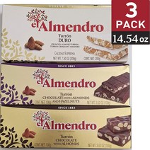 엘 알멘드로 El Almendro 아몬드 헤이즐넛 화이트 뚜론 3팩, 기본