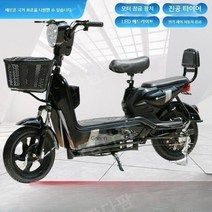 국산 해외 일본 전기 새제품 최신형 스마트한 학생 출퇴근 산업용 엄마 아빠가족전기자전거, 48V 리튬 배터리는 95km를 지속합니다., 로즈 골드