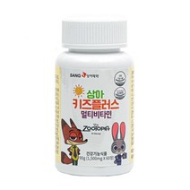 편식하는 아이 종합 비타민 영양제 어린이 어린이용 멀비 종비 영양균형 초등고학년영양제 아동용 식욕부진