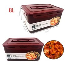 8L)락앤락 원핸들 밀폐용기통 물김치 오이지 반찬통