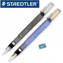 스테들러 워터브러쉬 949 물붓 / 옵션선택, 세필붓(소)