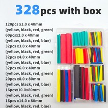 사레레밴드 튜빙밴드 21 열 수축 튜브 127-850 개 절연 폴리올레핀 피복 전자 DIY 키트 전기 연결 케이블 슬리브, 13 328pcs  color