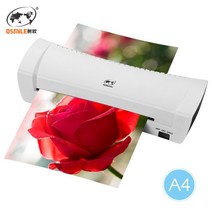 라미네이터 가정용 코팅기 소형 osmile sl200 laminator machine hot and cold laminating machine two 롤러 a4 size for, 우리를