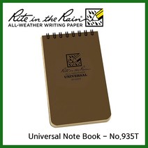 Rite in the Rain 라이트인더레인 공식수입정품 835 7.6cm x 13 cm 방수수첩 방수노트