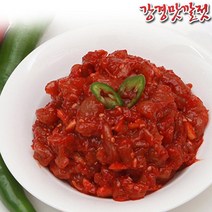 [강경젓갈] 창란젓 250g, 단품