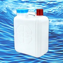 생수통 말통 10리터 20리터 약수통 식수통 다용도 캠핑, 20L, 1개