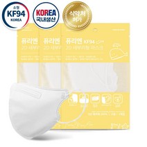 GO2shop GO2shop_ 패턴마스크 폴리마스크 빨아쓰는마스크 등산조끼 인증마스크, ★선택* 퓨리엔 KF94새부리형마스크 2D 소형 화이트, 이제품주문★