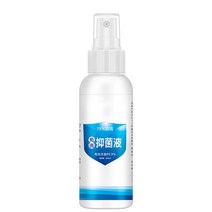 페인트 클리너 100ml 휴대용 손 청소 스프레이 자동차 인테리어 홈 오피스 여행 액세서리 청정기에, 한개옵션0