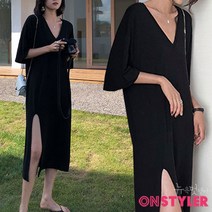 온스타일러 딥 트임 브이 블랙 롱원피스 여성 원피스 여름