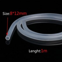 1M / 5M 10M 식품 등급 투명 실리콘 고무 호스 4 5 6 7 8 9 10 11 12 14 16 mm 외경 유연한 튜브, 8x12mm, 1미터