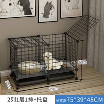 강아지케이지 강아지숨숨집 애견 강아지철장 조립식 반려견 총정리 싱글라이프 강아지 키우기