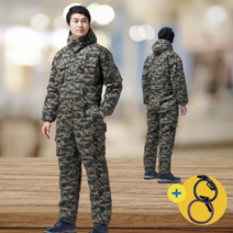 경신 겨울 작업복 배달 방한복 정비복 일체형 스즈끼복 용접복 밀리터리 KSK-684, 3XL