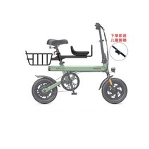 전기자전거 유아동승가능 가벼운자전거 앞 베이비시트, J