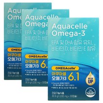 뉴트리원 아쿠아셀 오메가3 6.1 30캡슐 김희애 오메가3, 3박스