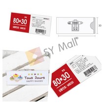 SY몰 아크릴명찰 간호조무사명찰 옷핀명찰 미용실명찰