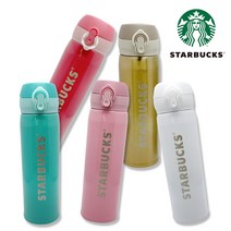 스타벅스 퓨어 텀블러 보온 보냉 슬림 원터치 투고 보온보냉 콜드컵 홈카페 스벅MD 473ml, 화이트