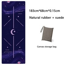 카메오카메오요가 매트 천연 고무 스웨이드 인쇄 초박형 접는 운동 휴대용 땀 흡수 15, 협력사, 부르고뉴