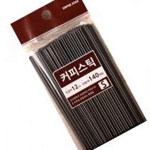모비딕파워 [모비딕파워] 대나무빨대 스테인레스빨대컵 큰빨대 카페빨대 나무빨대 컬러빨대, 아★ 커피스틱 테이크아웃빨대 S12cm 140개입, [좋습니다]