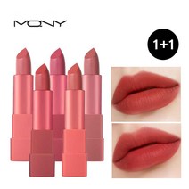 맥퀸뉴욕 [1+ 1] 에어키스 립스틱 말린장미 레드 코랄 핑크, 02 귀여운거 보송, 01 상큼한거 보송