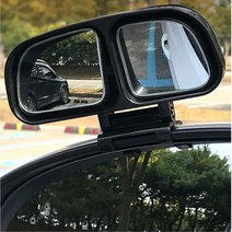 차량용 보조 미러 주차 거울 초보운전 올뉴K7 스포티지NQ5 LF쏘나타 K3 캐스퍼 투싼NX4 k7 HG 그렌져XG G80 아반떼CN7 스타리아 IG SM3 봉고3 k5 G70, 1개, a95듀얼보조미러 실버 운전석낱개