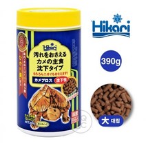 히카리 카메프로스 390g 사료, 1개