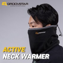 그루브스타 방한 액티브 넥워머 니프코리아 겨울넥워머 자전거 멀티 제코 동대문왕도매 목폴라 마스크, 네이비