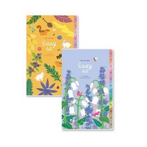 2023 양지 에쎄이40 다이어리 스케줄러, 스카이블루