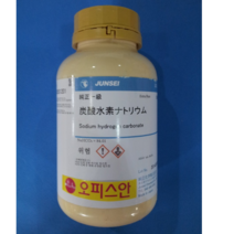 오피스안&컴사이언스 (일본)Sodium hydrogen carbonate 99% 99.5% 중탄산나트륨 WAK(GR)-500G 시약
