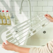 43-63cm 길이조절 싱크대 식기건조대 설거지받침대, 화이트