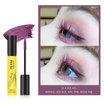 베이지 컬러 마스카라 번지지 않고 방수 가늘고 길쭉하다 벗지 않다 보라색 갈색 소녀 마음