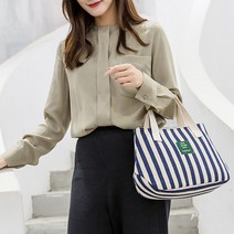0 velys 데일리 스트라이프 숄더백 5종 BAG1361