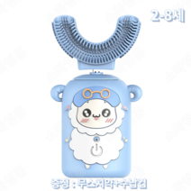소확행홈 키즈 스마트 음파 전동칫솔 핑크 게으른 양 2-8세T10, 블루 양 표준 버전
